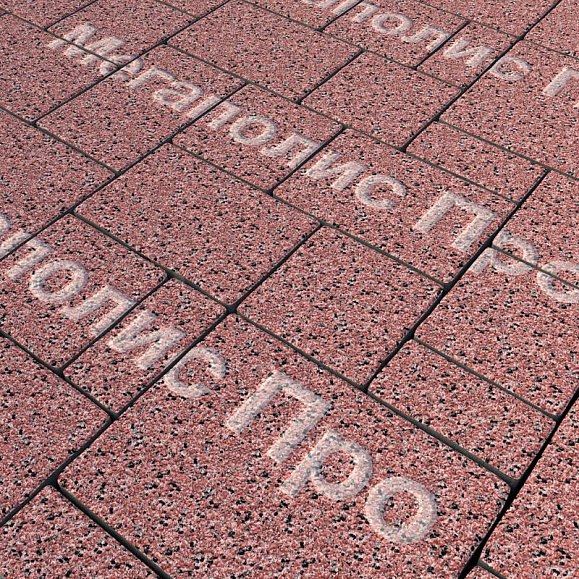 Тротуарная плитка Выбор Мюнхен Б.2. Фсм.6 60 мм Стоунмикс Красный с черным фото 1